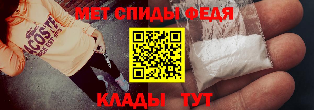 Брянск  АМФ  Вход с VPN  АМФ VHQ 