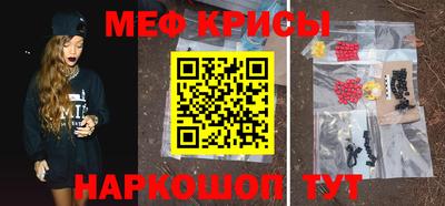 а пвп мука Усть-Илимск