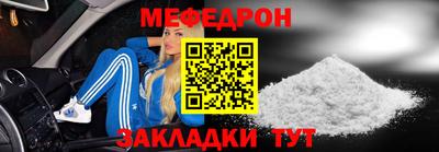 а пвп мука Усть-Илимск