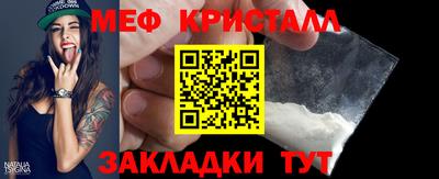 гашиш Саяногорск