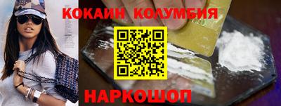 ешки Усть-Джегута