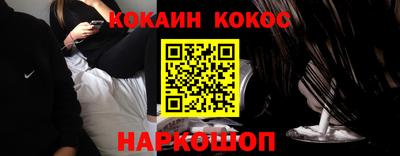 а пвп мука Усть-Илимск