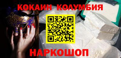 a pvp Уссурийск