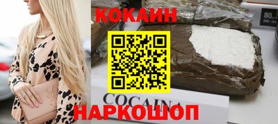 ешки Усть-Джегута