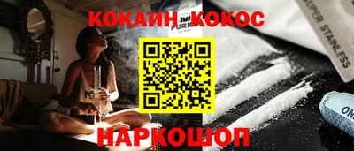 a pvp Уссурийск