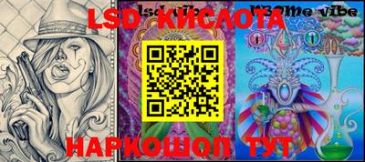 а пвп мука Усть-Илимск