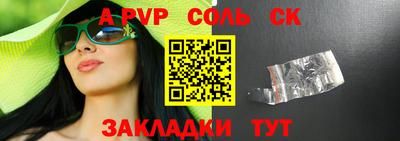 ешки Усть-Джегута