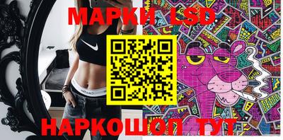 мефедрон Балахна