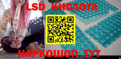 ешки Усть-Джегута