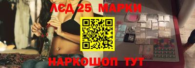 мефедрон Балахна