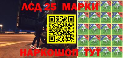 ешки Усть-Джегута