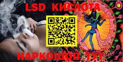 a pvp Уссурийск