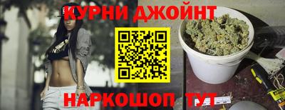 а пвп мука Усть-Илимск