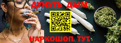 а пвп мука Усть-Илимск