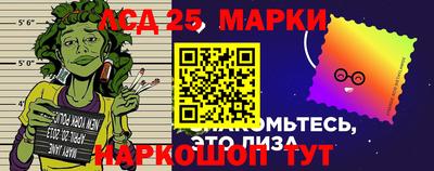 ешки Усть-Джегута