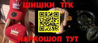 a pvp Уссурийск