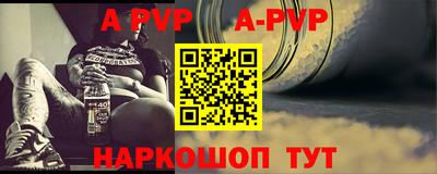 ешки Усть-Джегута