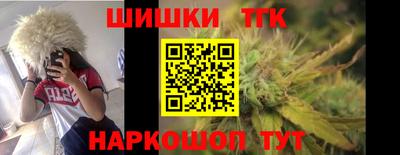 ешки Усть-Джегута