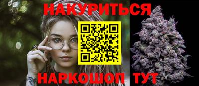 ешки Усть-Джегута