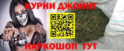 ешки Усть-Джегута