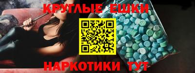 a pvp Уссурийск