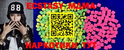 ешки Усть-Джегута