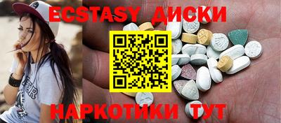а пвп мука Усть-Илимск