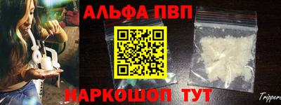 a pvp Уссурийск