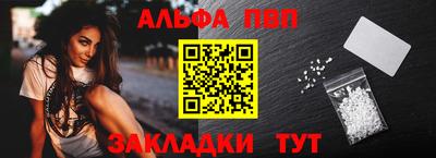 МДМА Балашиха