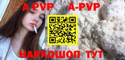 МДМА Балашиха