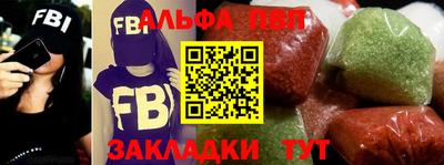 a pvp Уссурийск