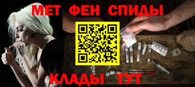 a pvp Уссурийск