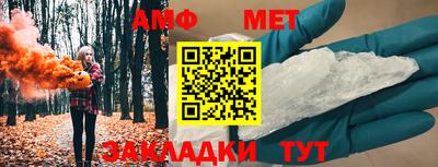a pvp Уссурийск