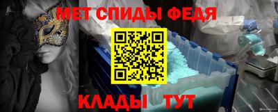 a pvp Уссурийск