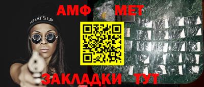 а пвп мука Усть-Илимск