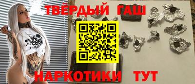 МДМА Балашиха