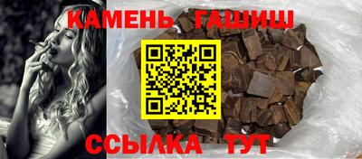 a pvp Уссурийск