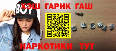 ешки Усть-Джегута