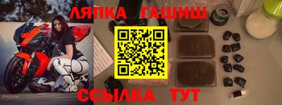 амфетамин Саянск