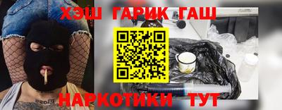 а пвп мука Усть-Илимск