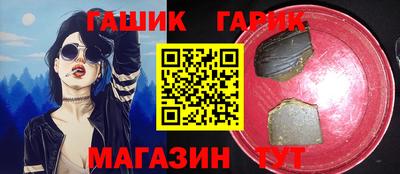 а пвп мука Усть-Илимск