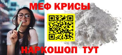 ешки Усть-Джегута