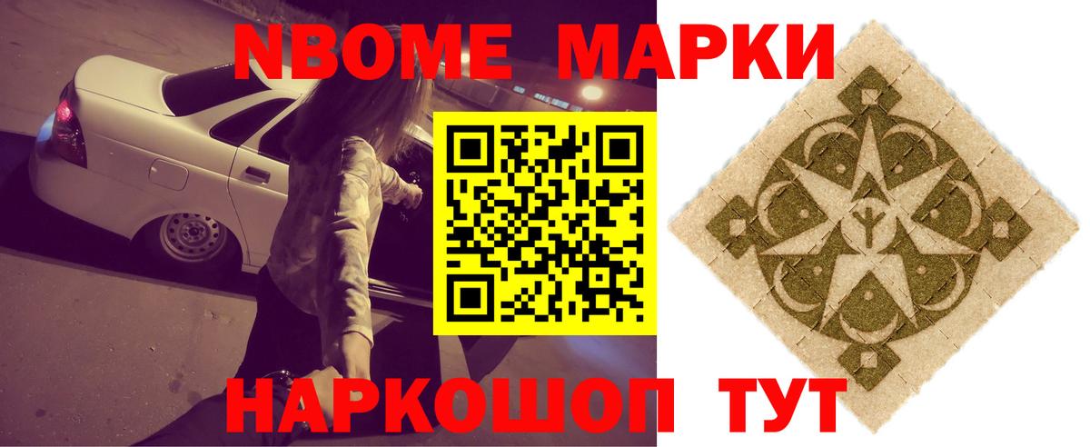 Лсд 25 экстази ecstasy Брянск