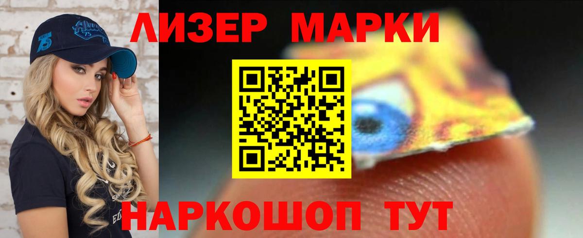 Брянск  LSD-25 экстази ecstasy  Вход с VPN  Лсд 25 экстази ecstasy 