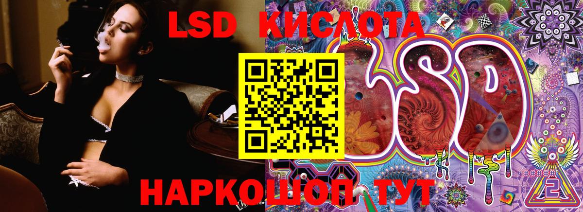 Марки NBOMe 1,5мг Брянск